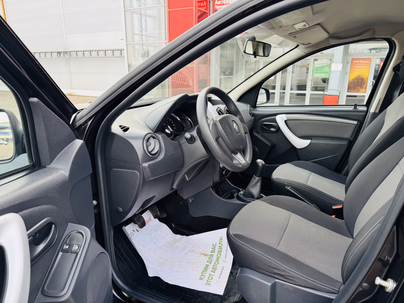 Renault Duster фото 5