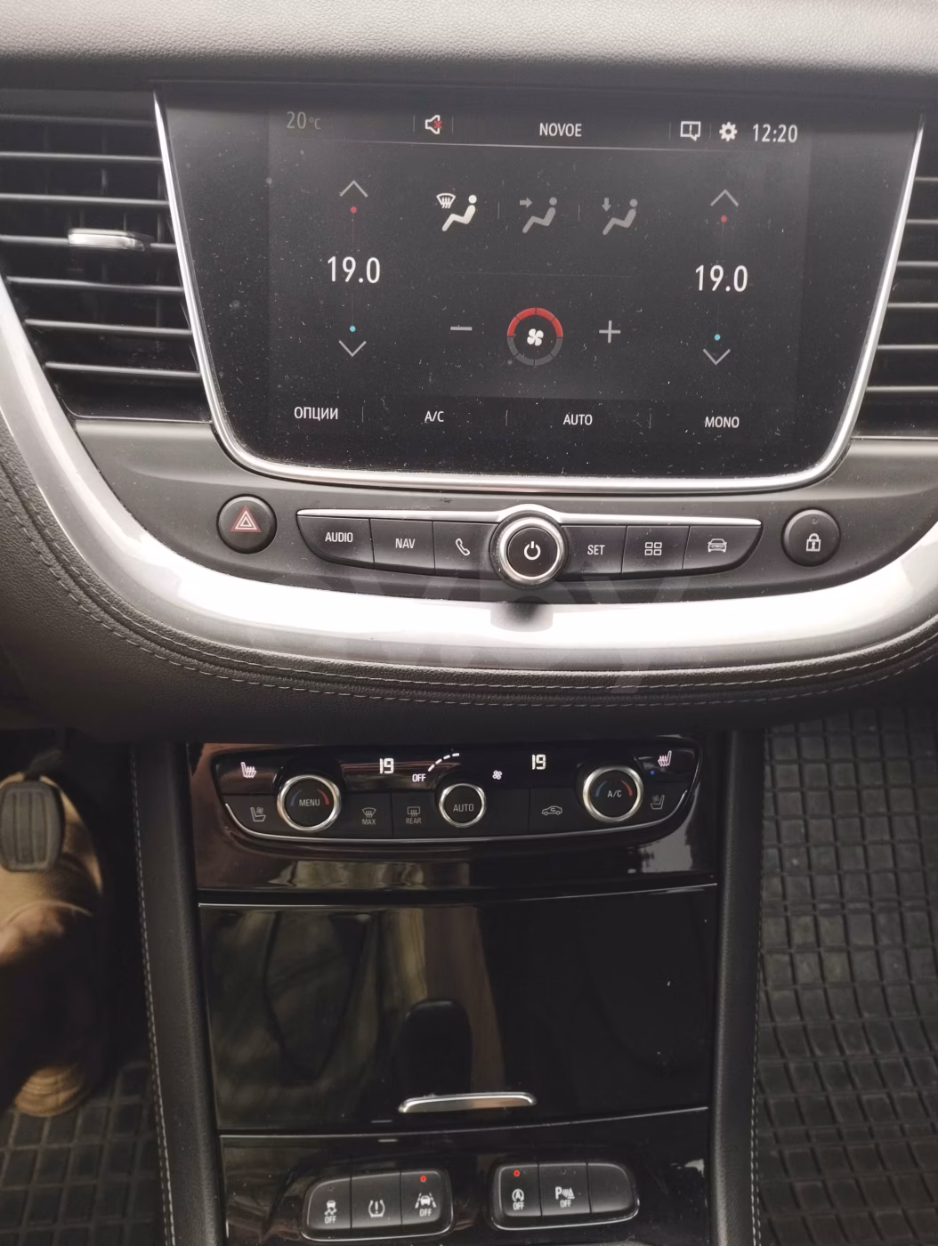Opel Grandland X фото 9