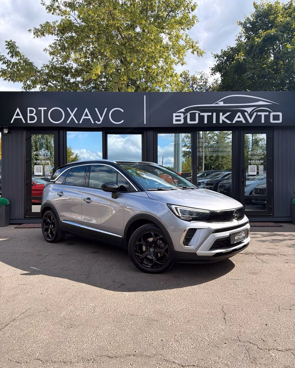 Opel Crossland X