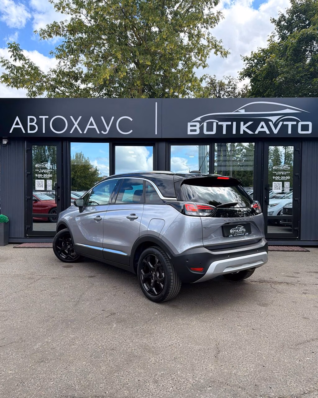 Opel Crossland X фото 5