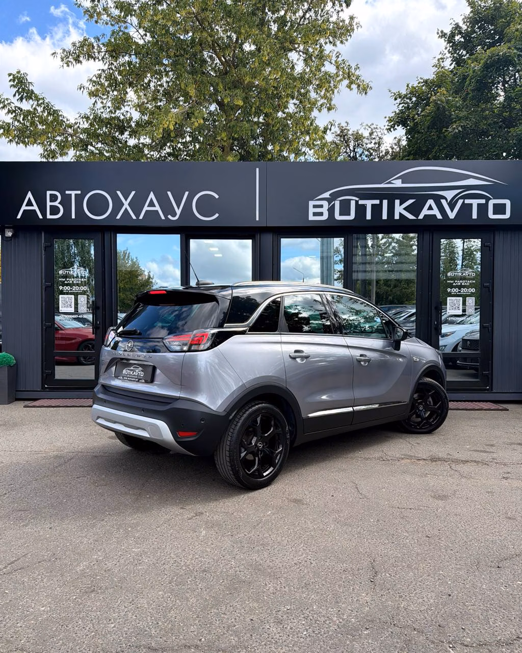 Opel Crossland X фото 7