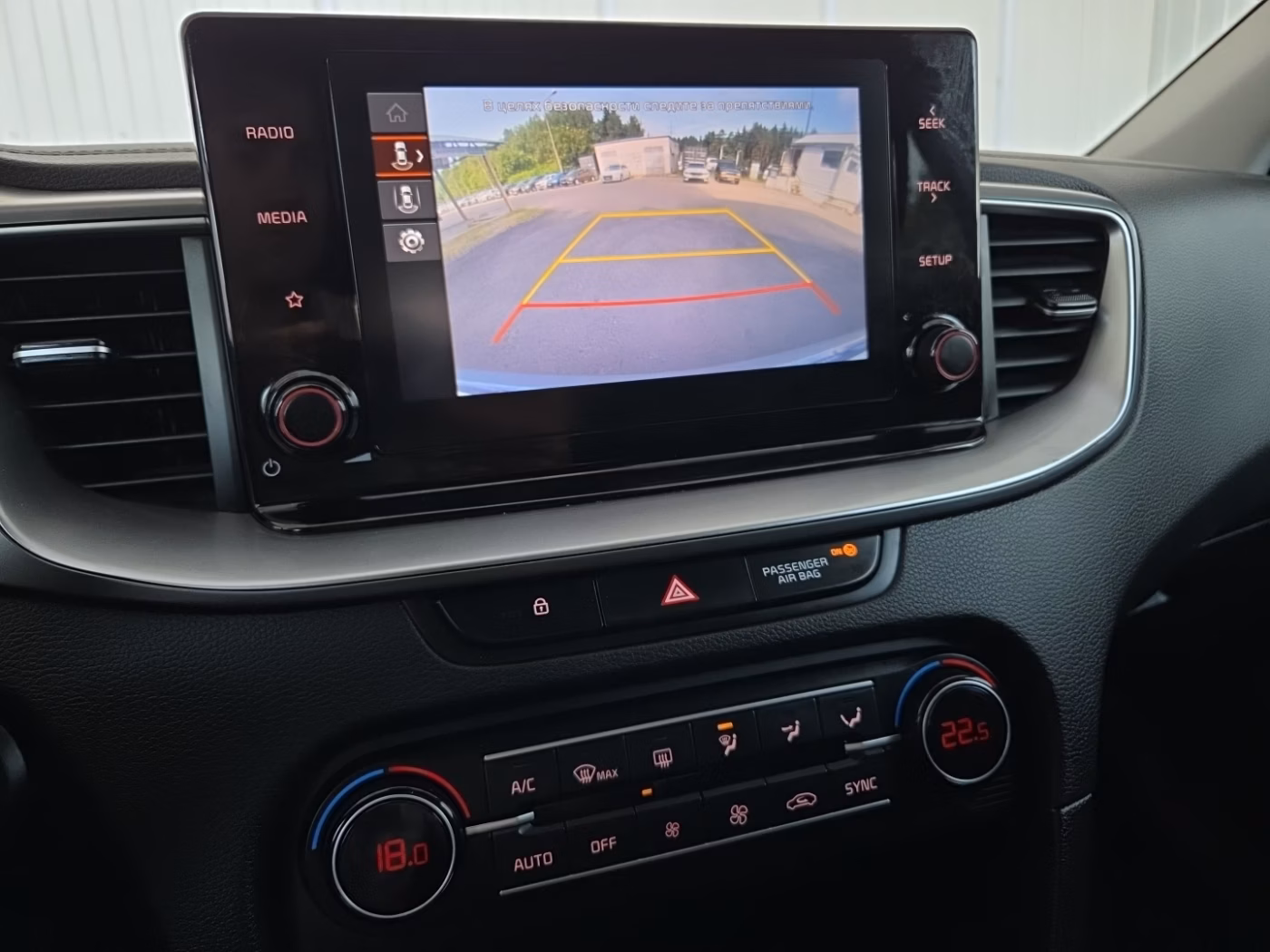 Kia Cee'd фото 17
