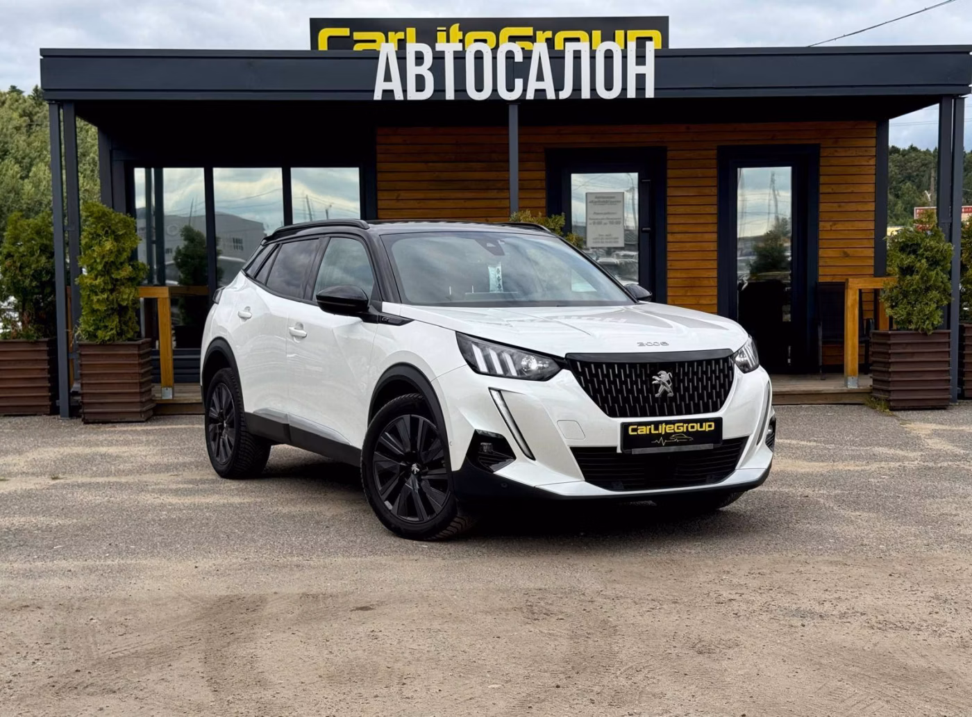 Peugeot 2008