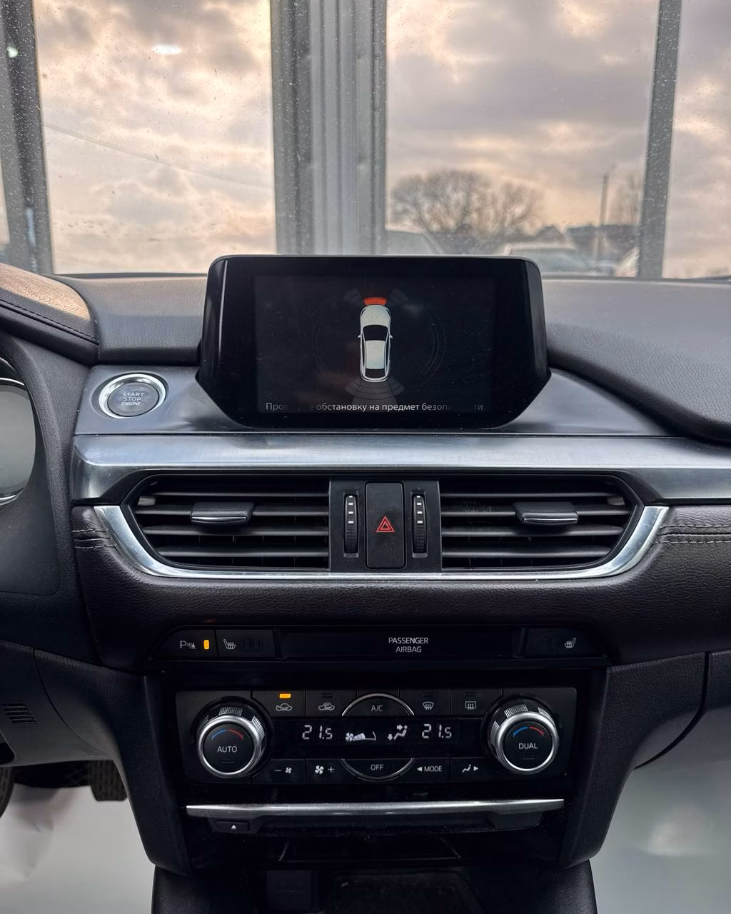 Mazda 6 фото 14