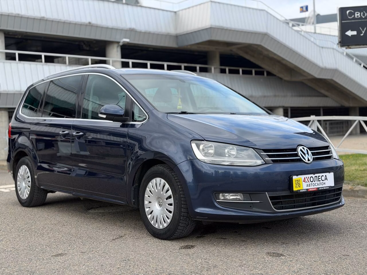 Volkswagen Sharan фото 3