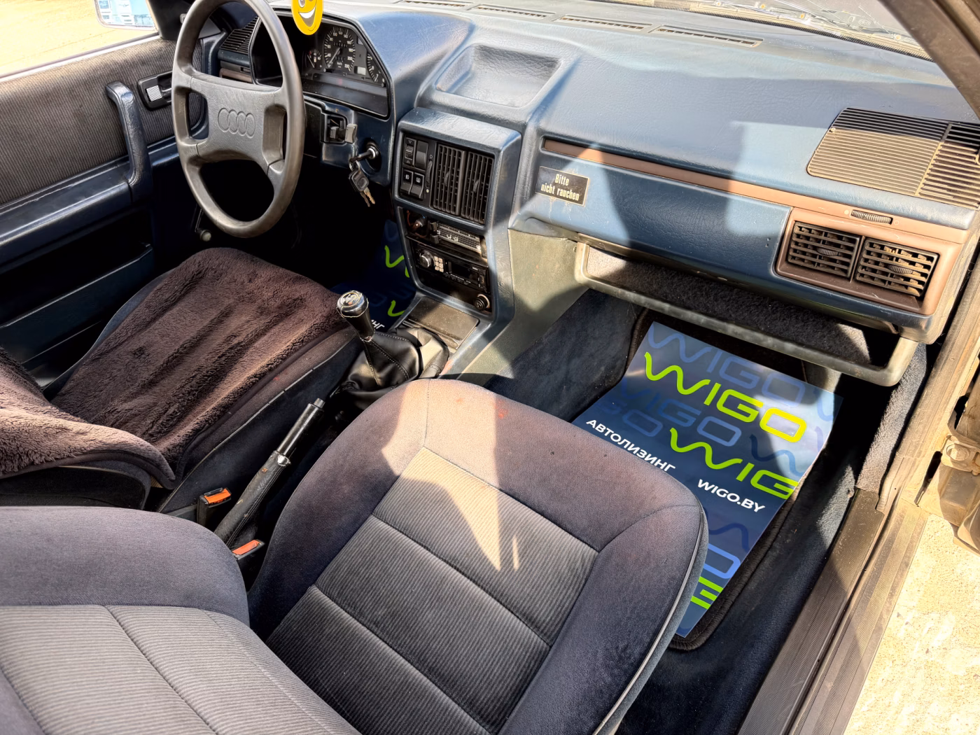 Audi 100 фото 16