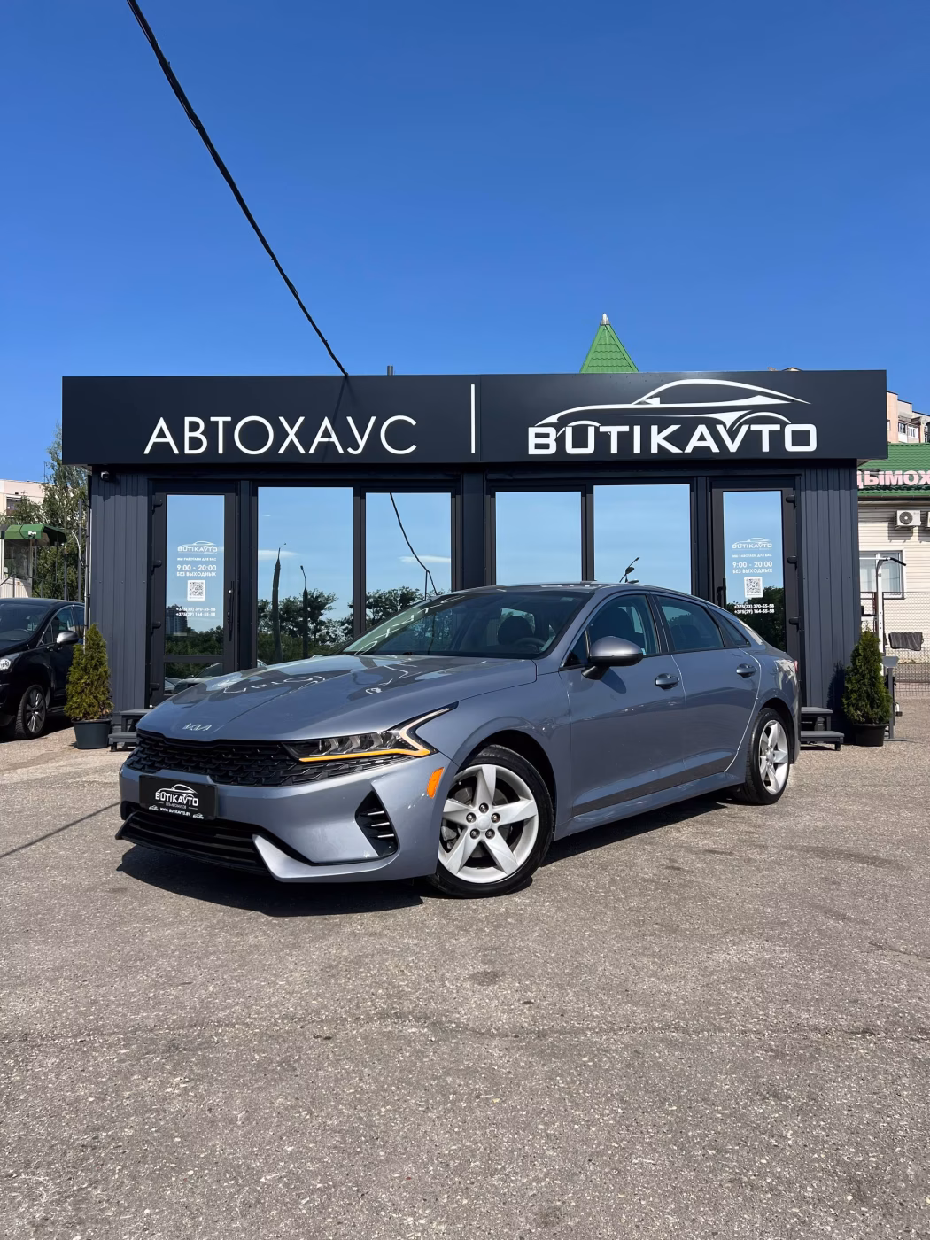 Kia K5 фото 3