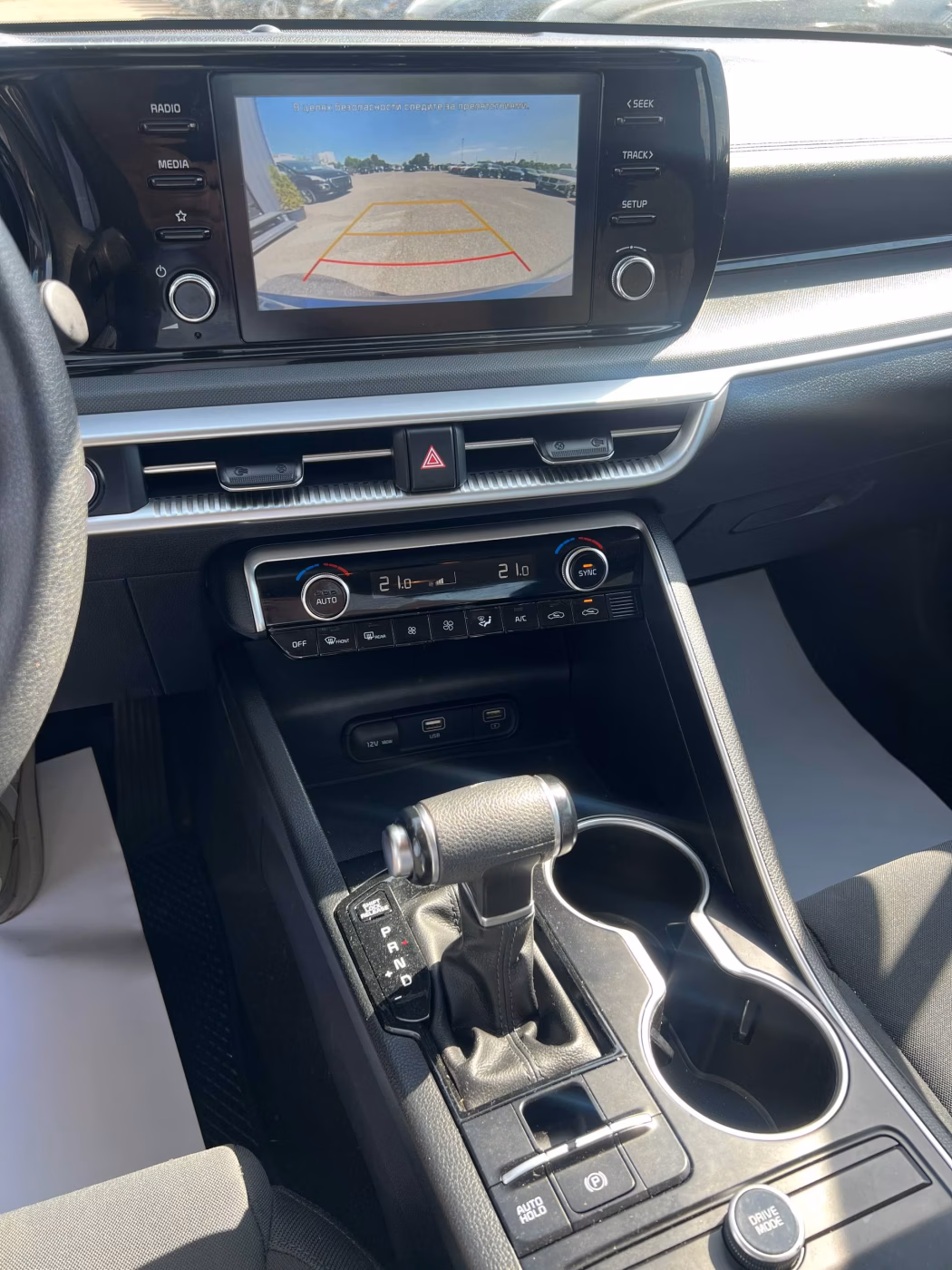 Kia K5 фото 12