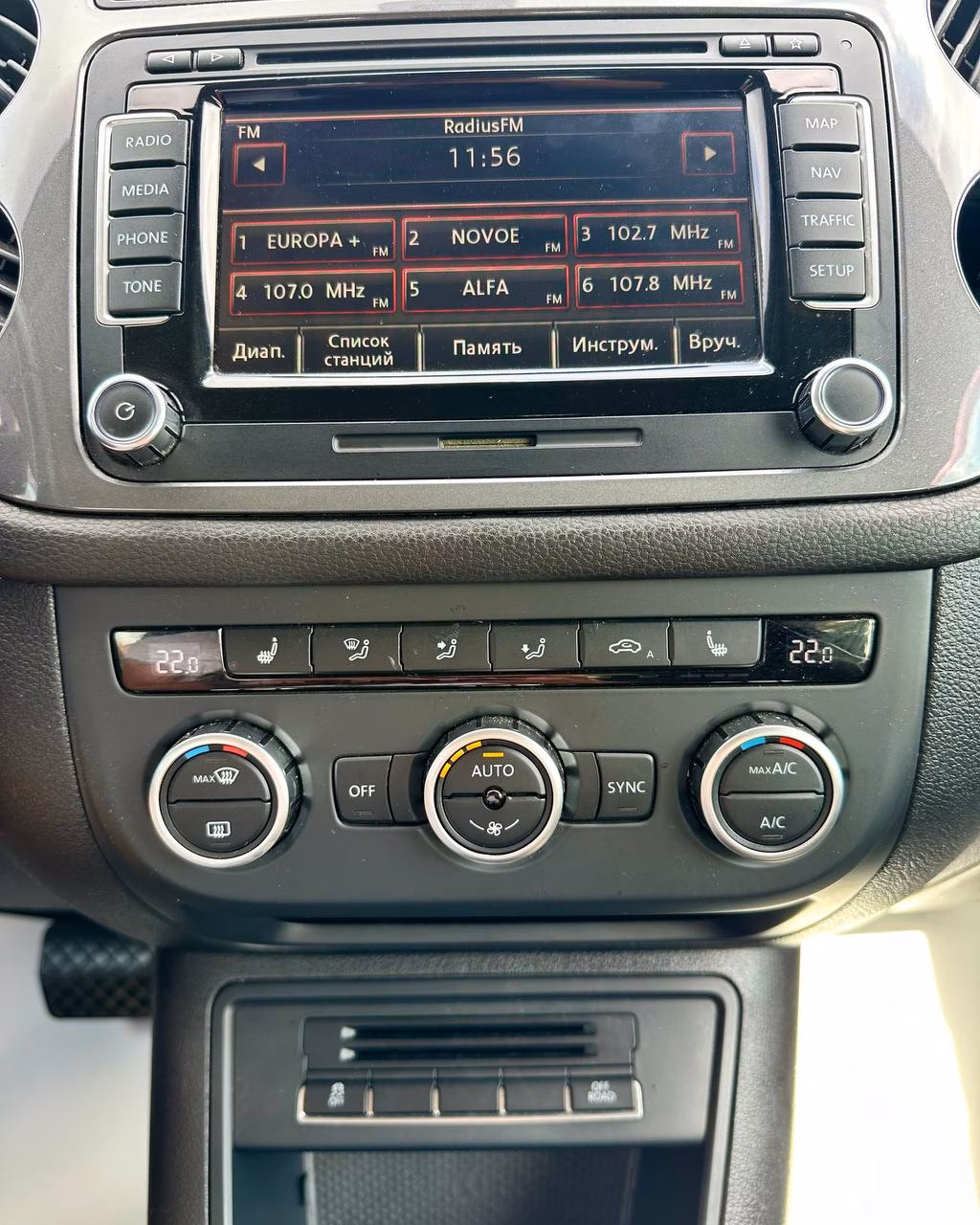 Volkswagen Tiguan фото 18