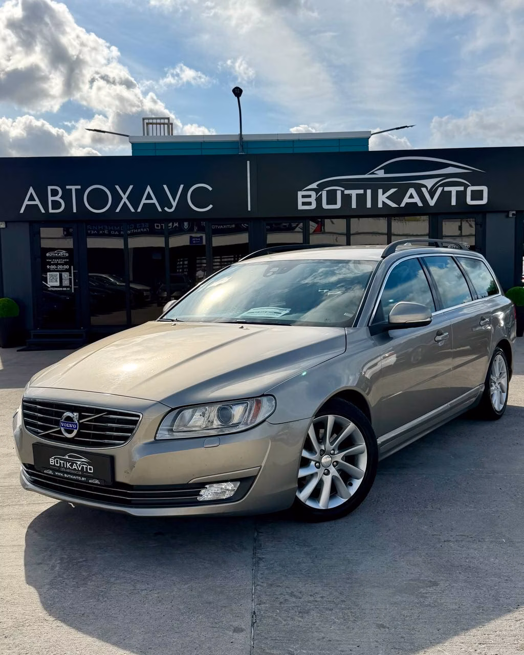 Volvo V70 фото 3