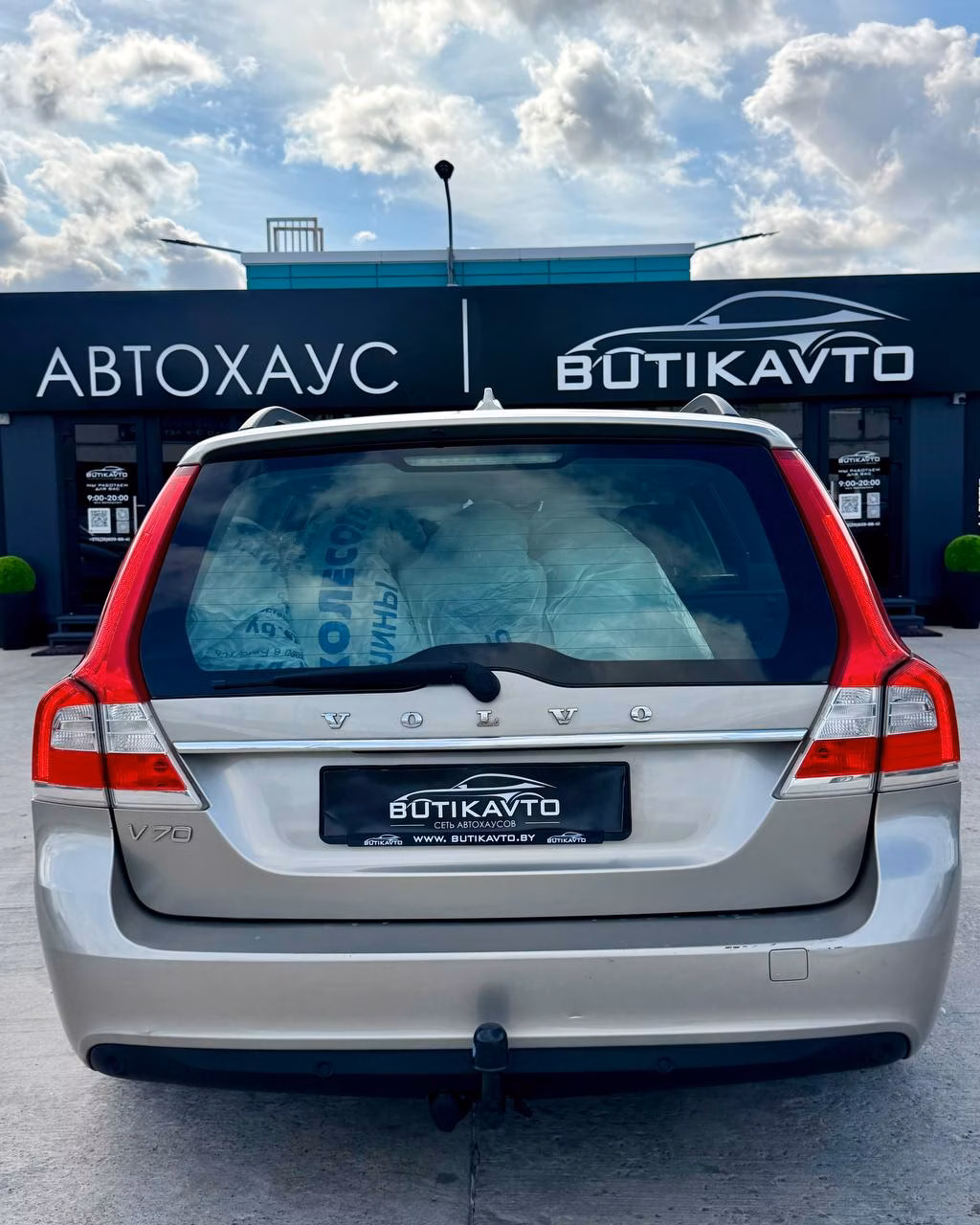 Volvo V70 фото 5