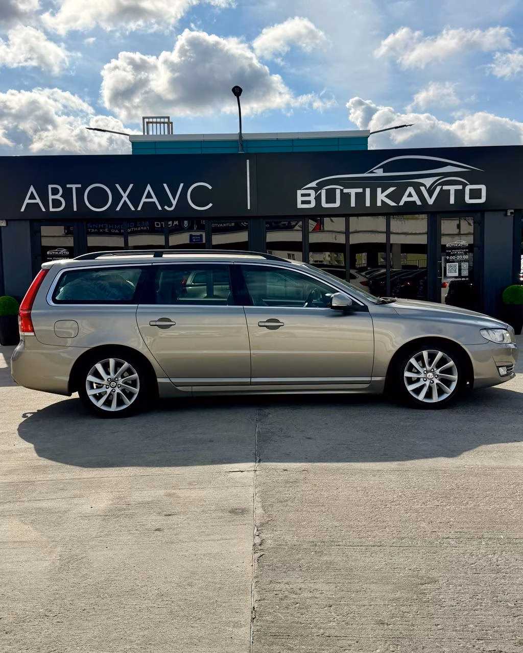 Volvo V70 фото 7
