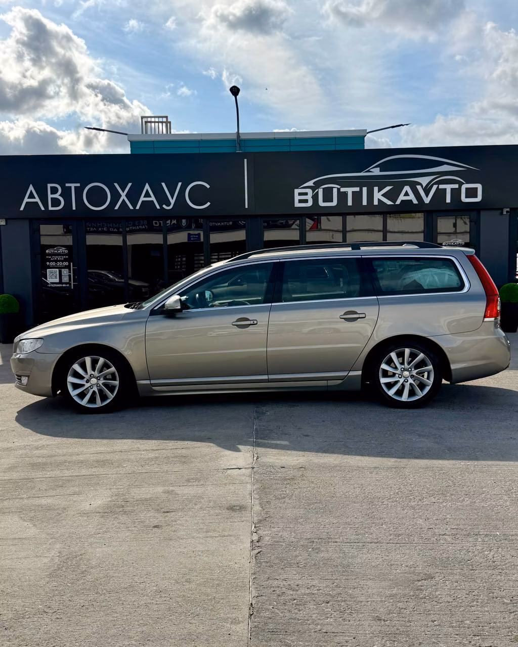 Volvo V70 фото 8
