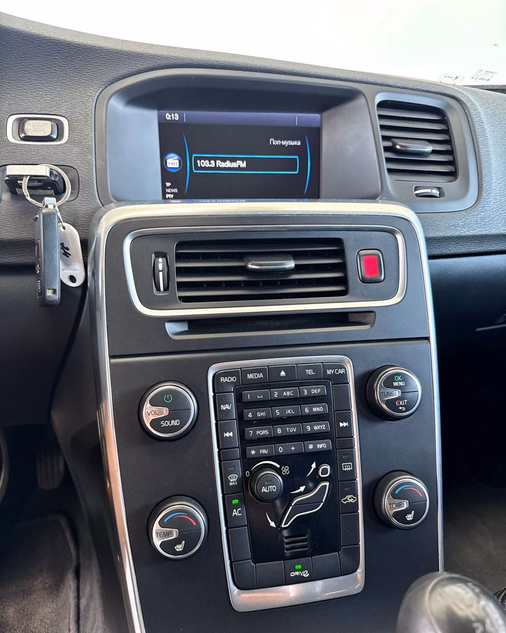 Volvo V60 фото 11