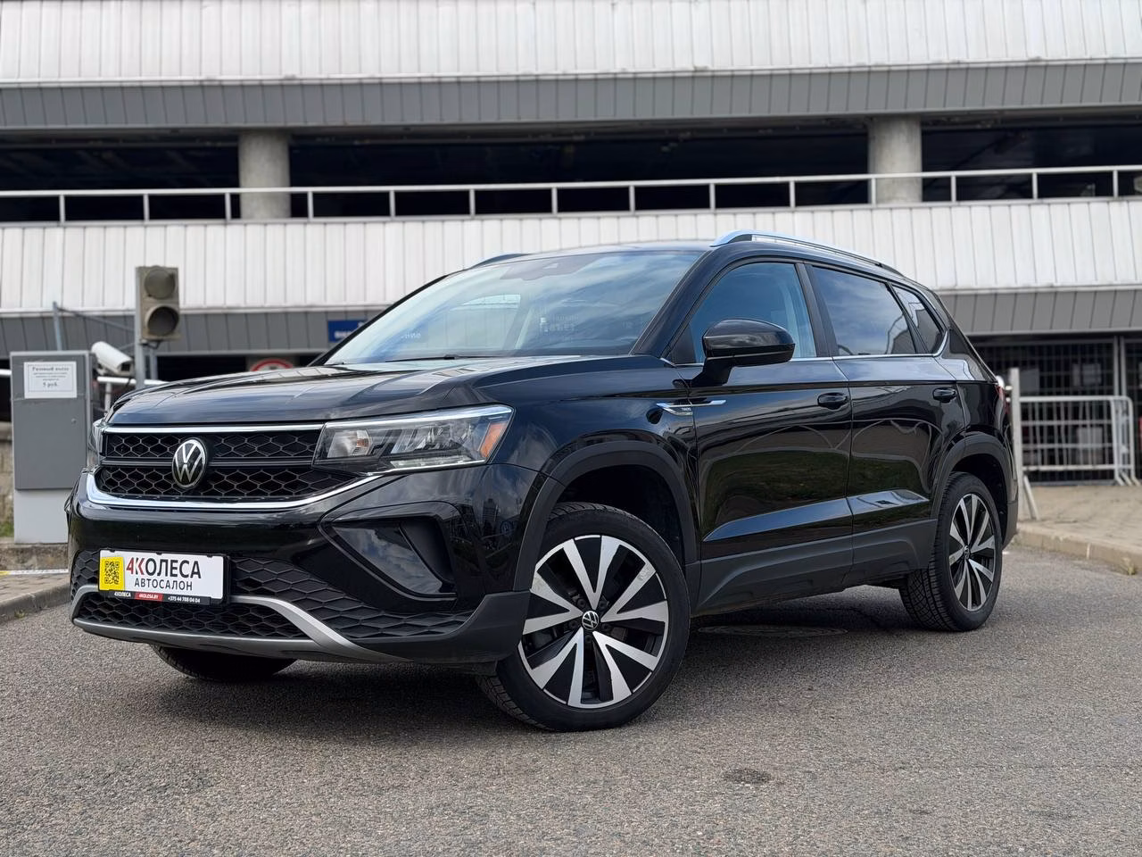 Volkswagen Taos
