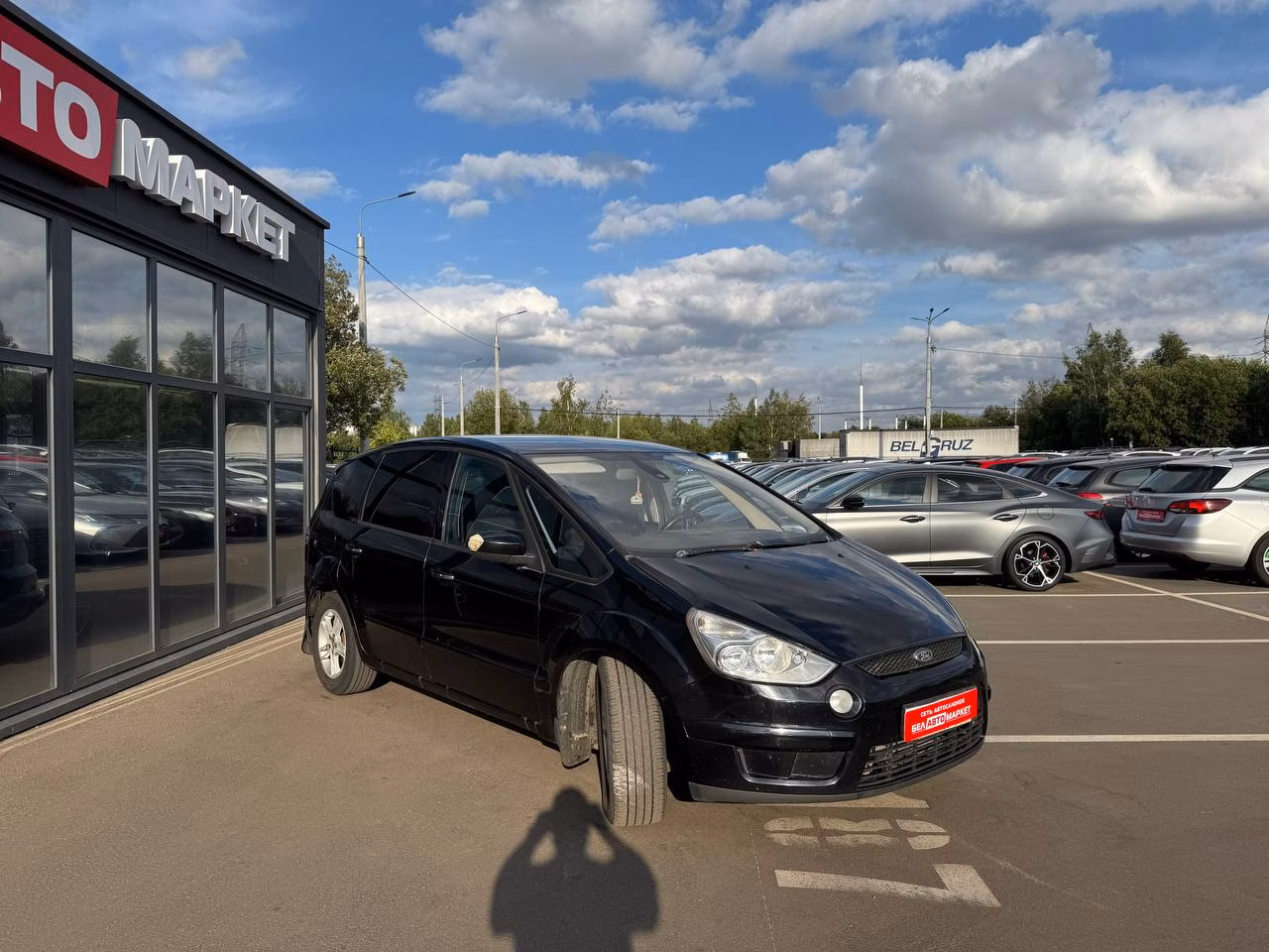Ford S-MAX фото 3