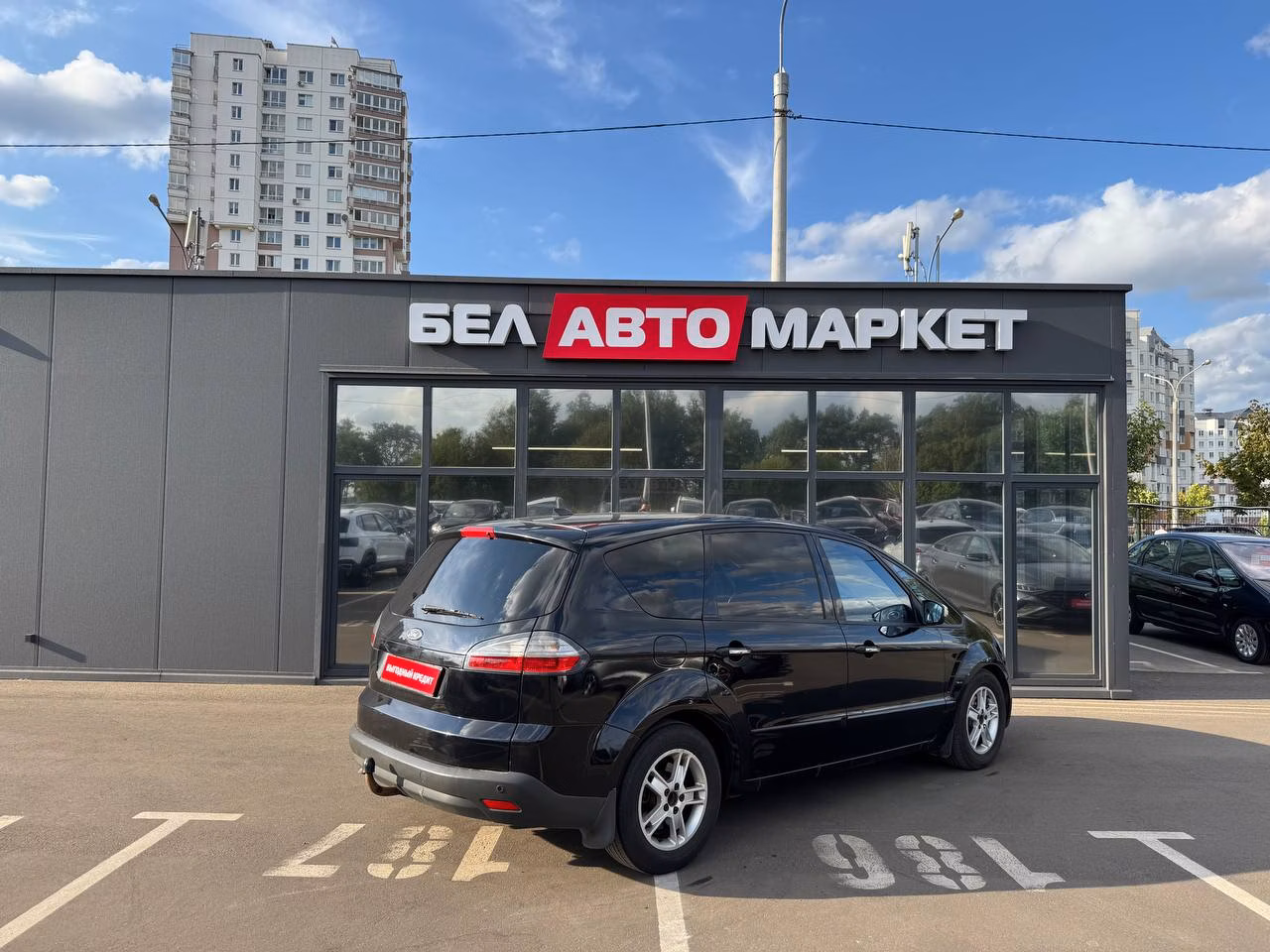 Ford S-MAX фото 5