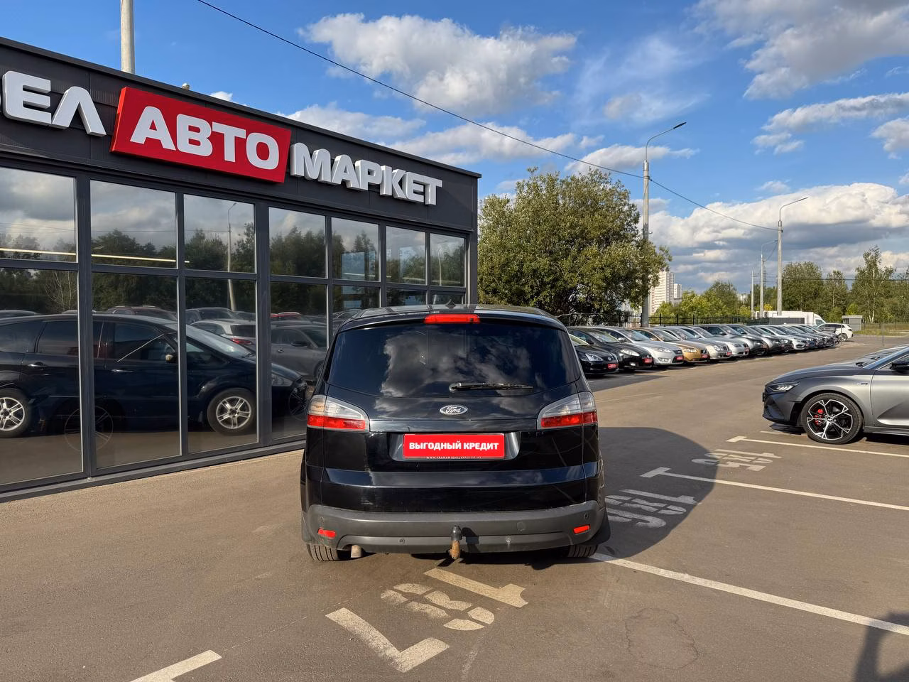 Ford S-MAX фото 6