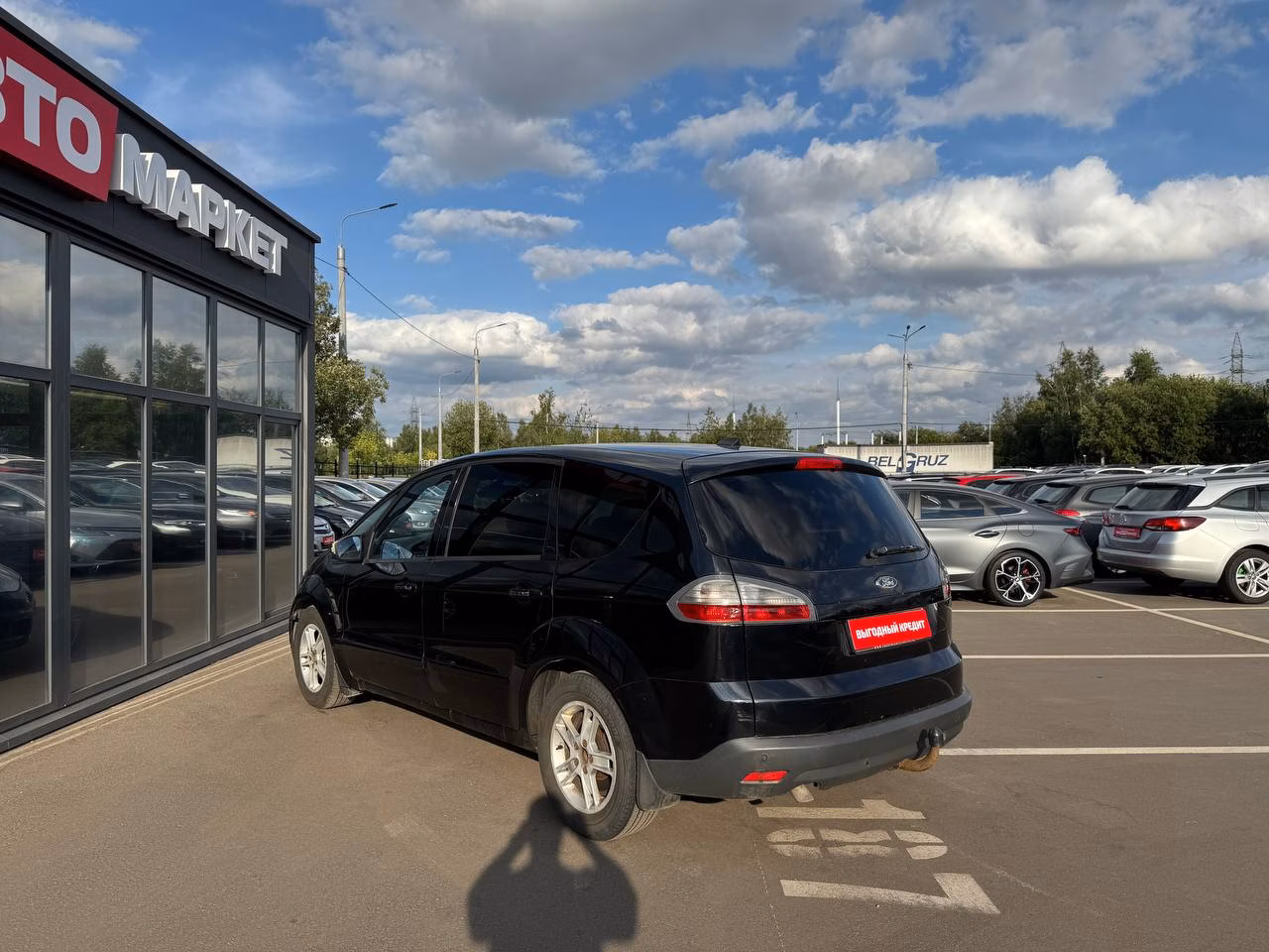 Ford S-MAX фото 7