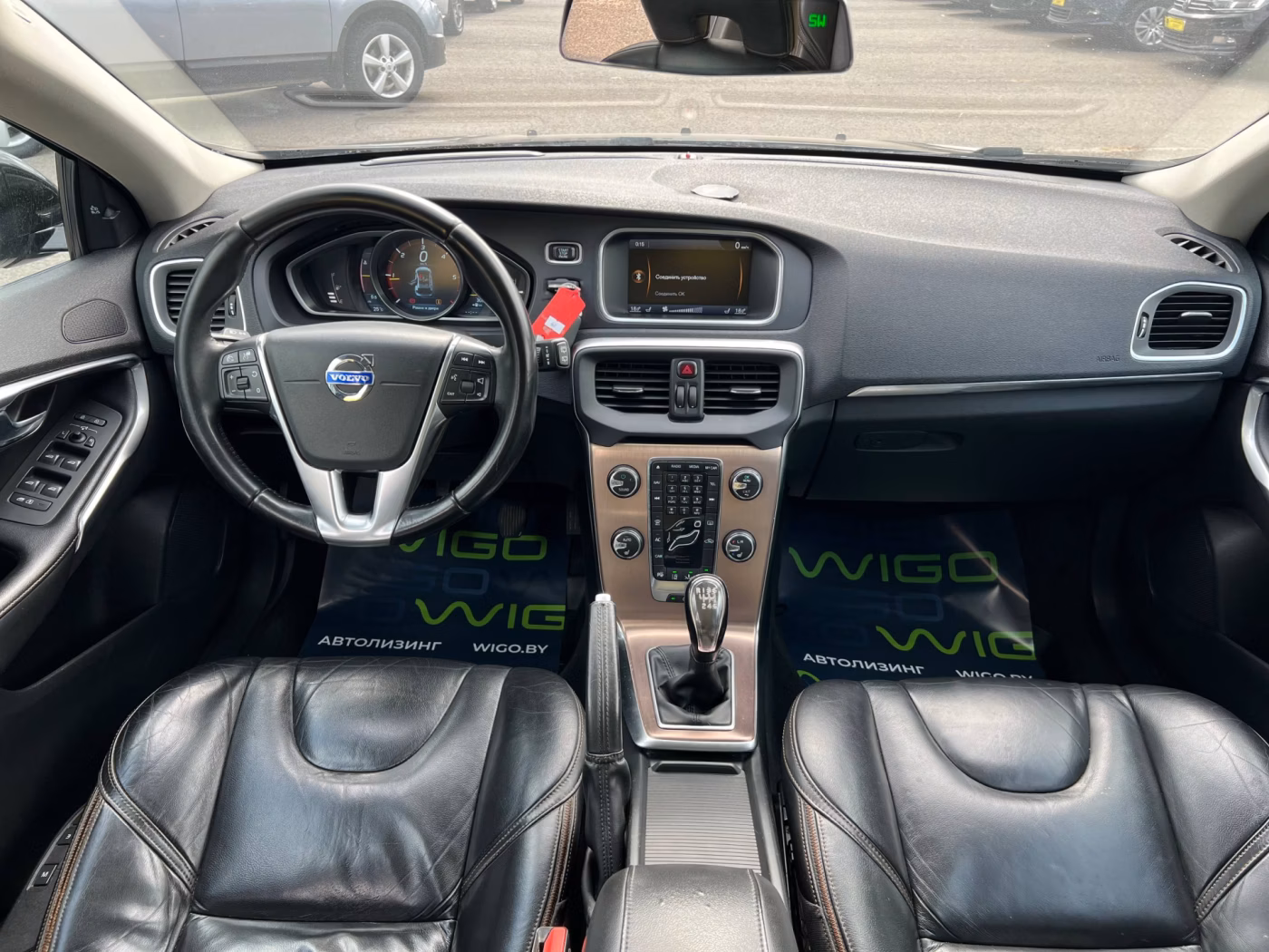 Volvo V40 Cross Country фото 16