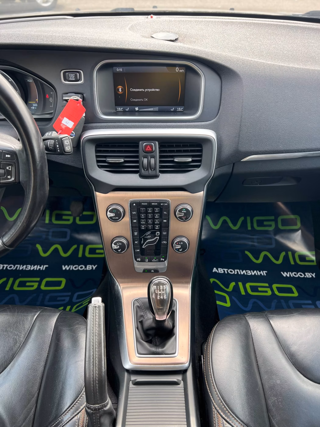 Volvo V40 Cross Country фото 18