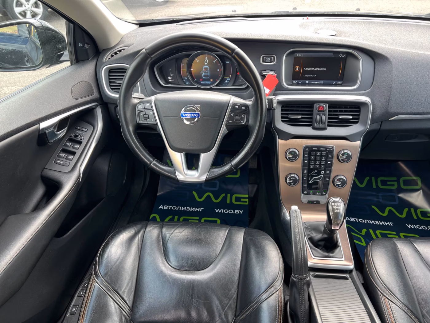 Volvo V40 Cross Country фото 17