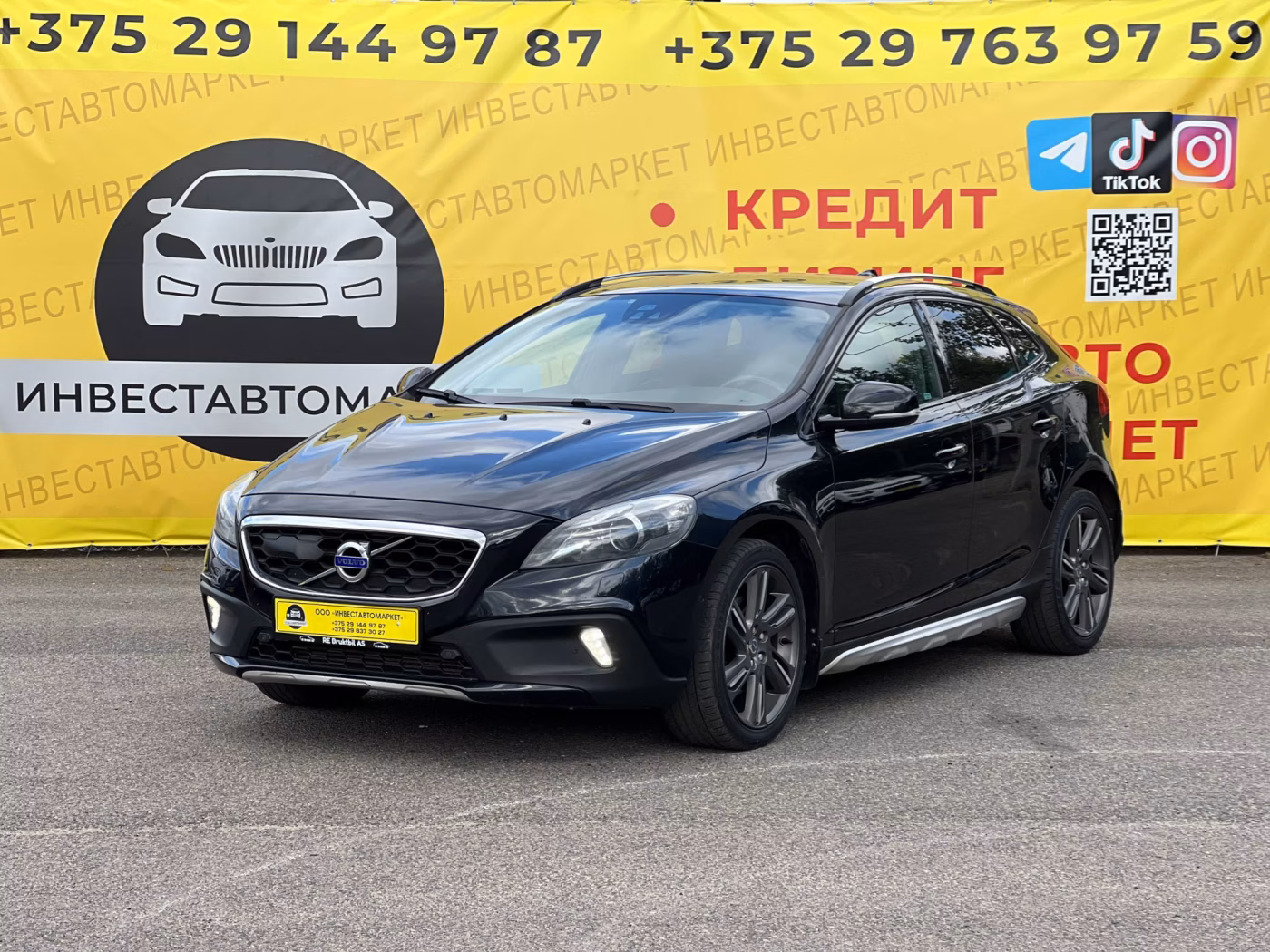 Volvo V40 Cross Country