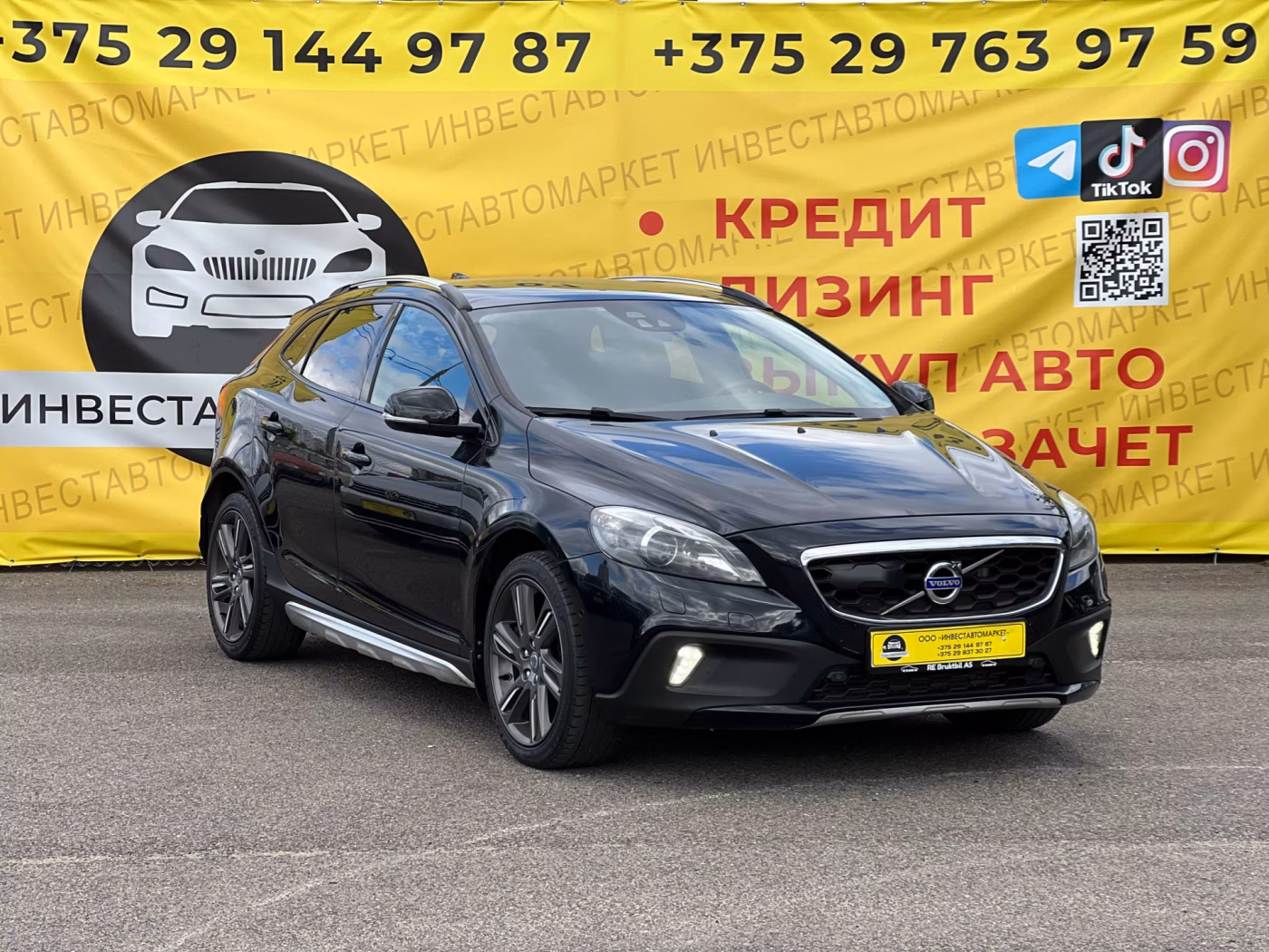 Volvo V40 Cross Country фото 3