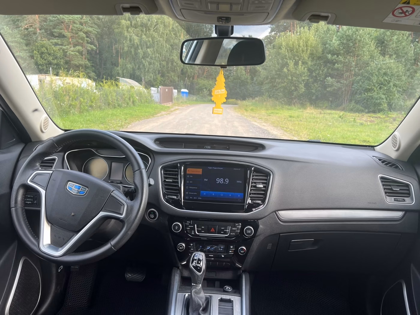 Geely Emgrand X7 фото 13