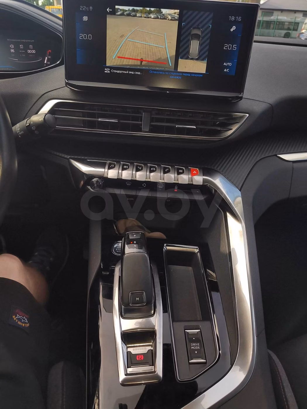 Peugeot 3008 фото 11