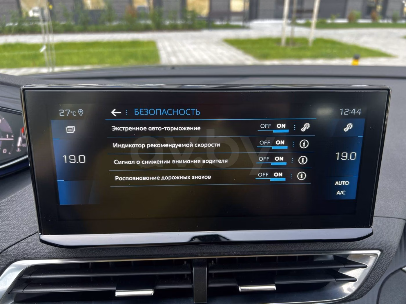Peugeot 5008 фото 27