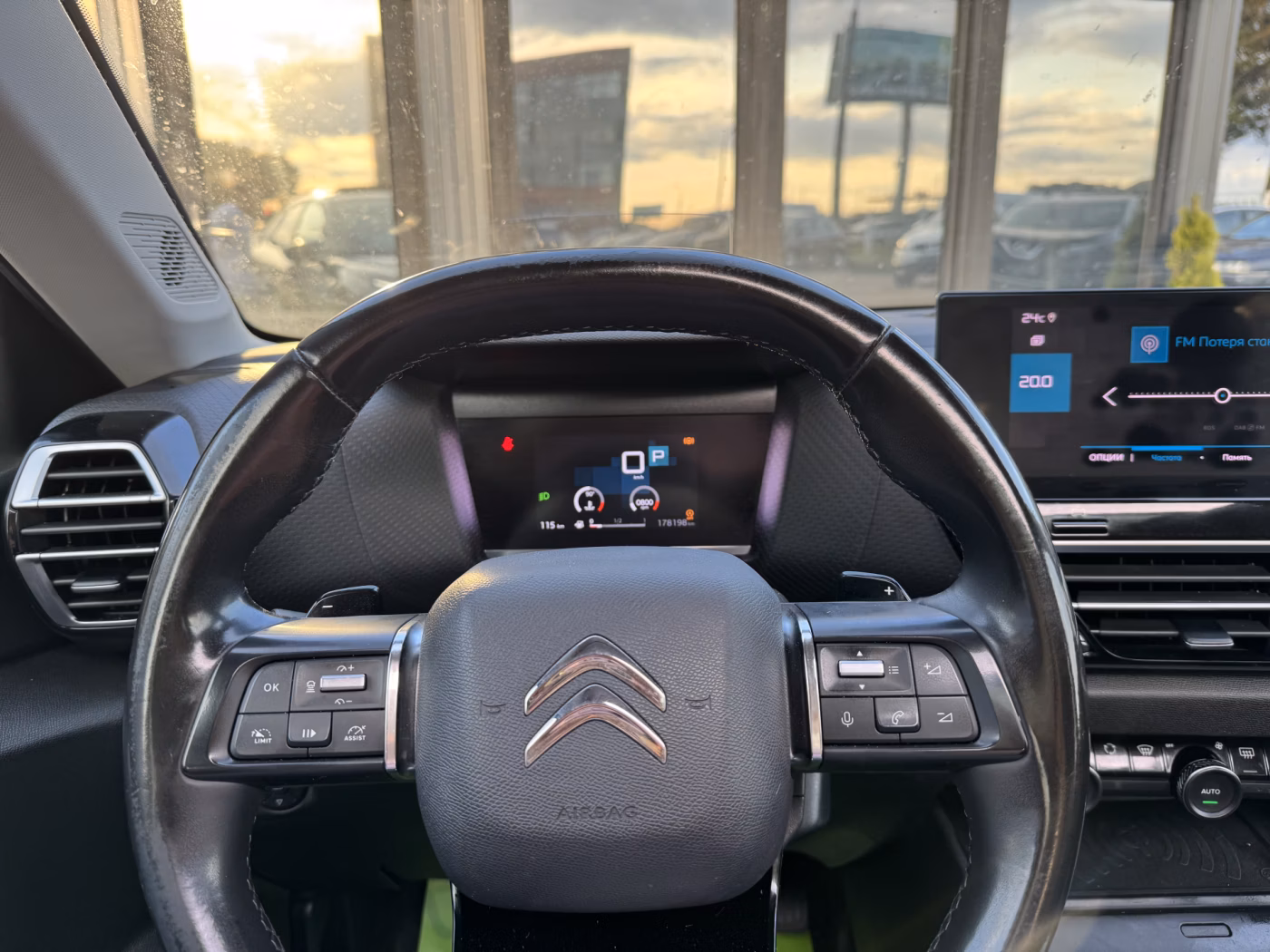 Citroen C4 фото 9