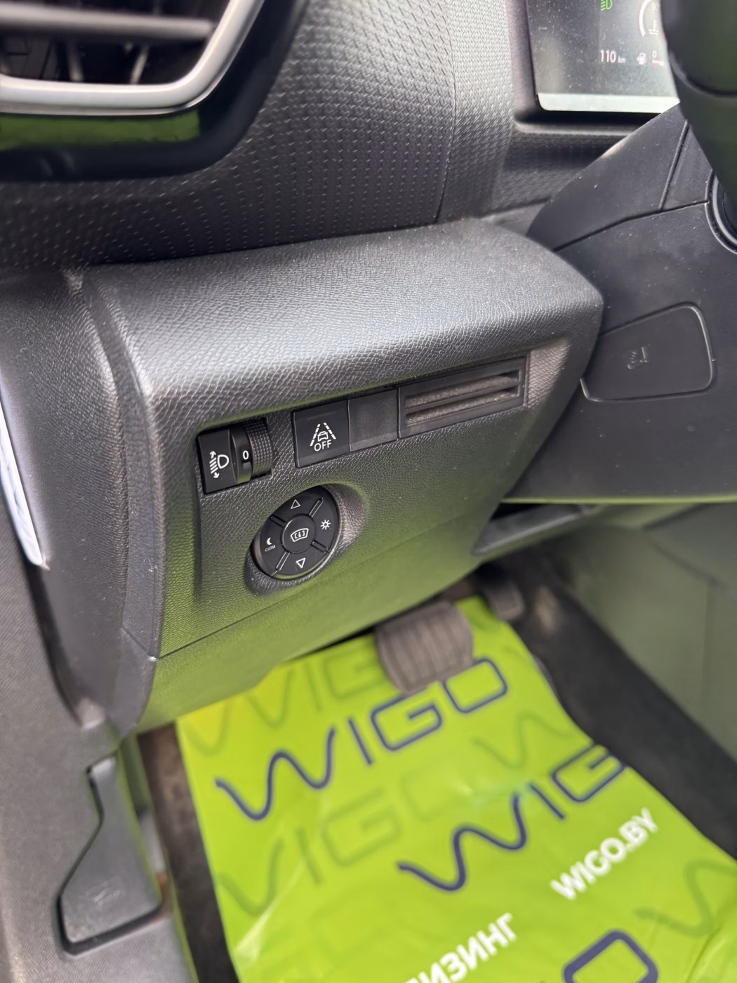 Citroen C4 фото 17
