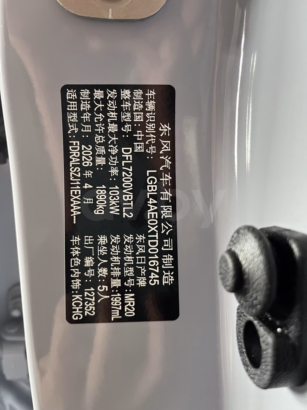 Nissan Qashqai фото 14