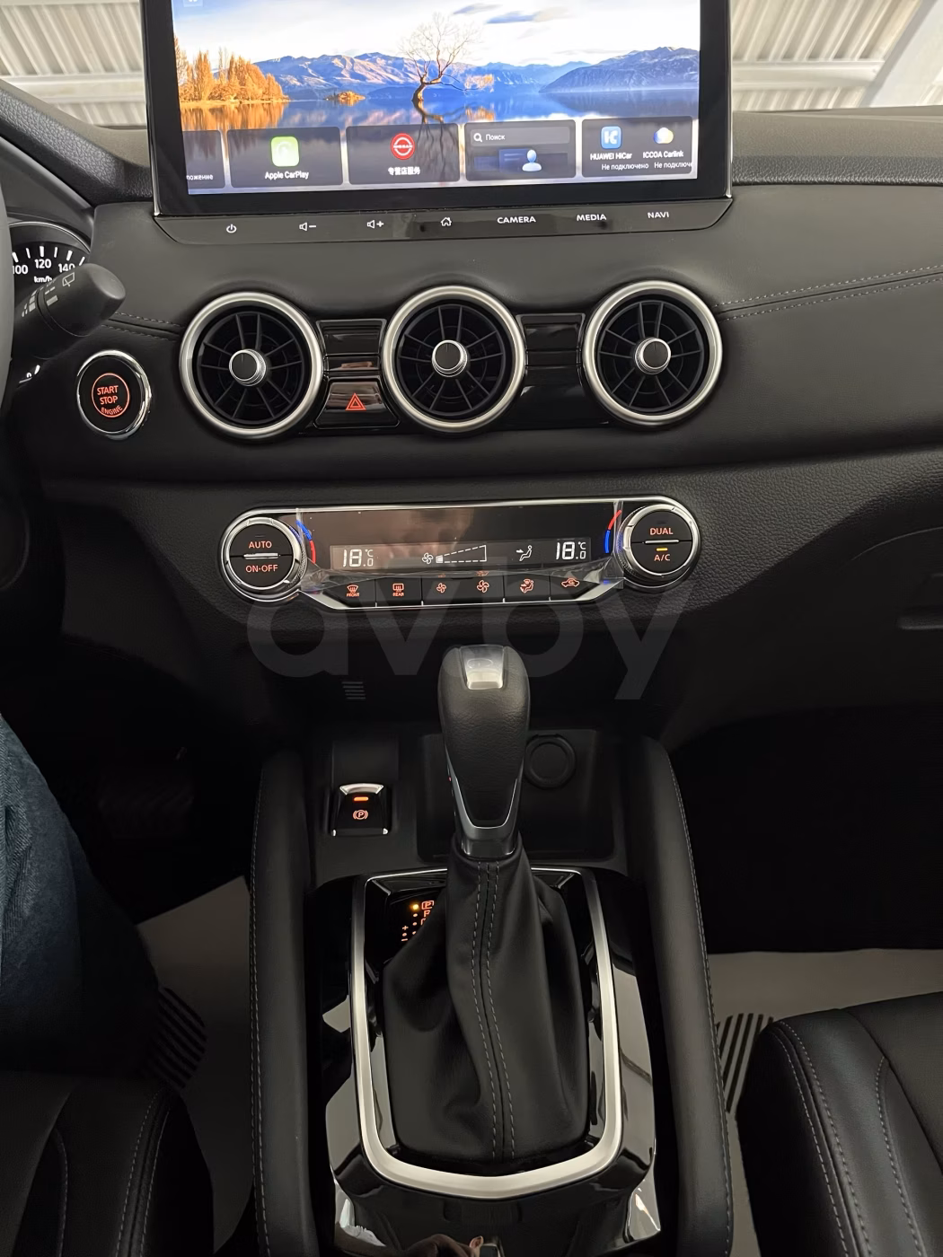 Nissan Qashqai фото 19