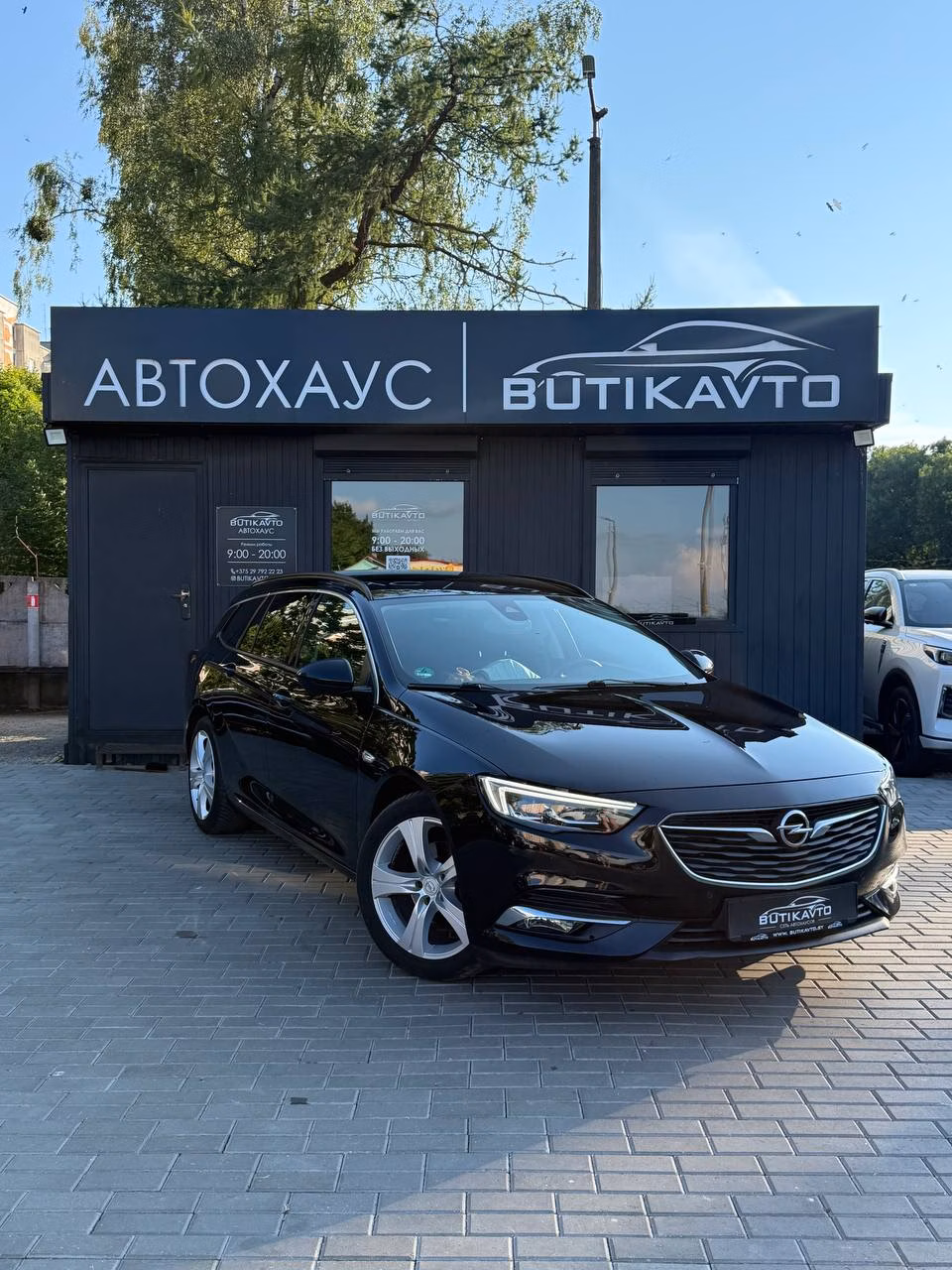 Opel Insignia