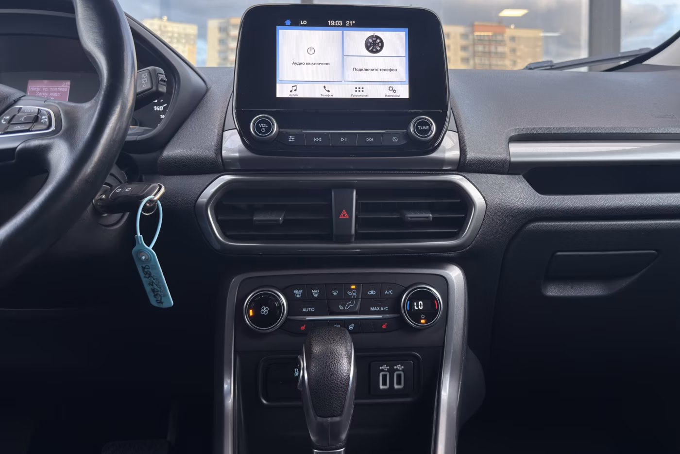 Ford EcoSport фото 14