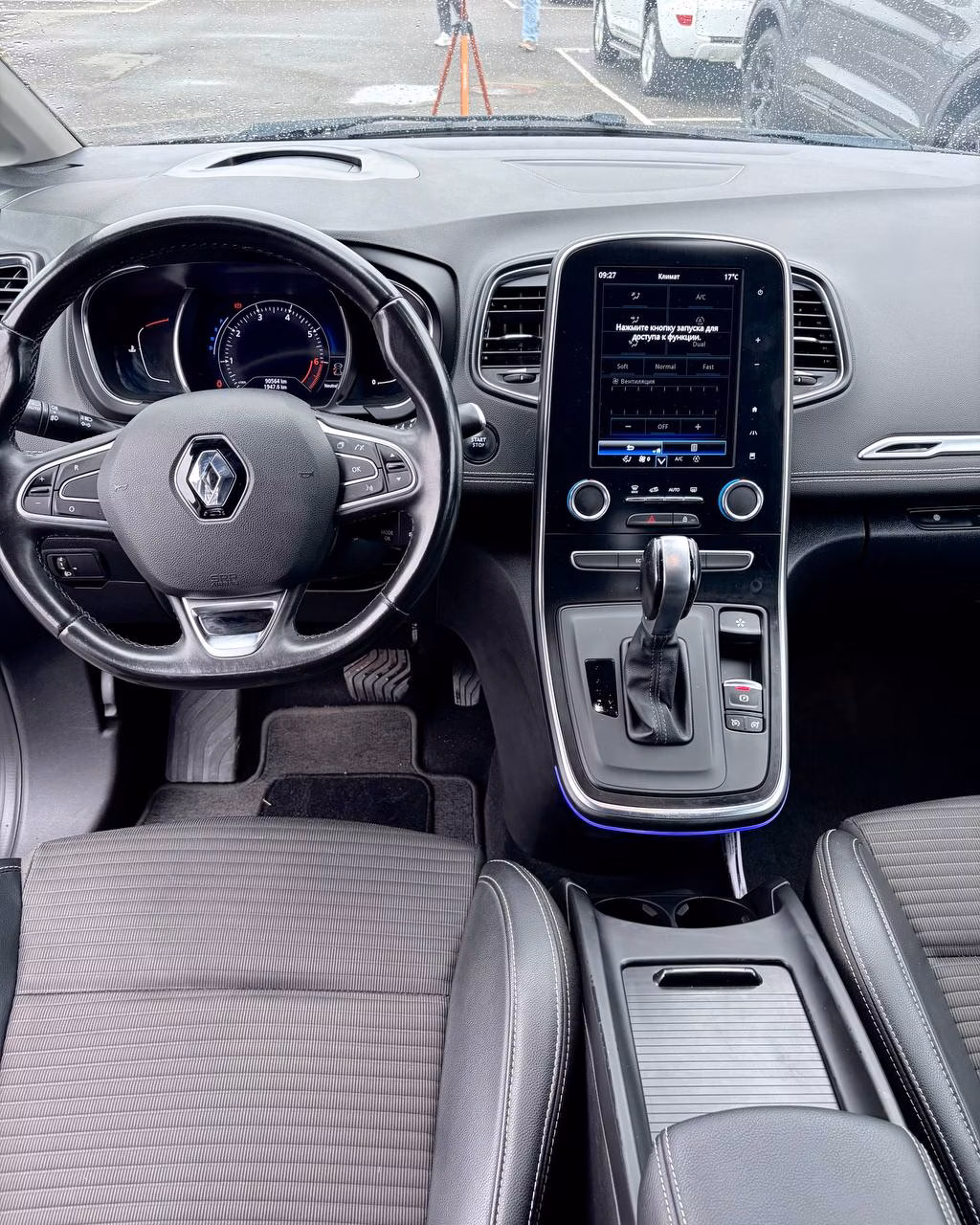 Renault Grand Scenic фото 11