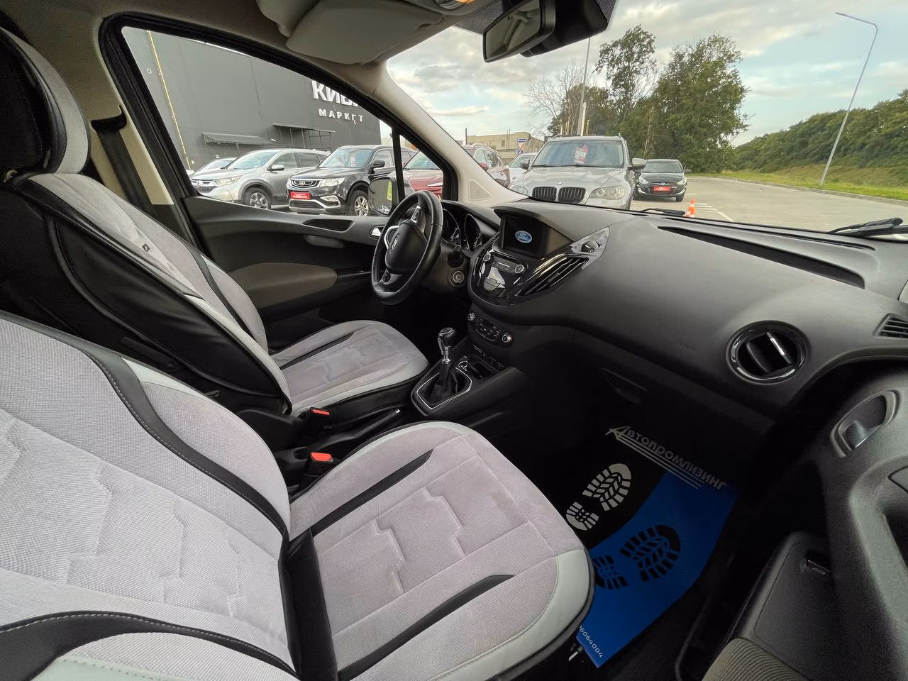 Ford Tourneo Courier фото 11