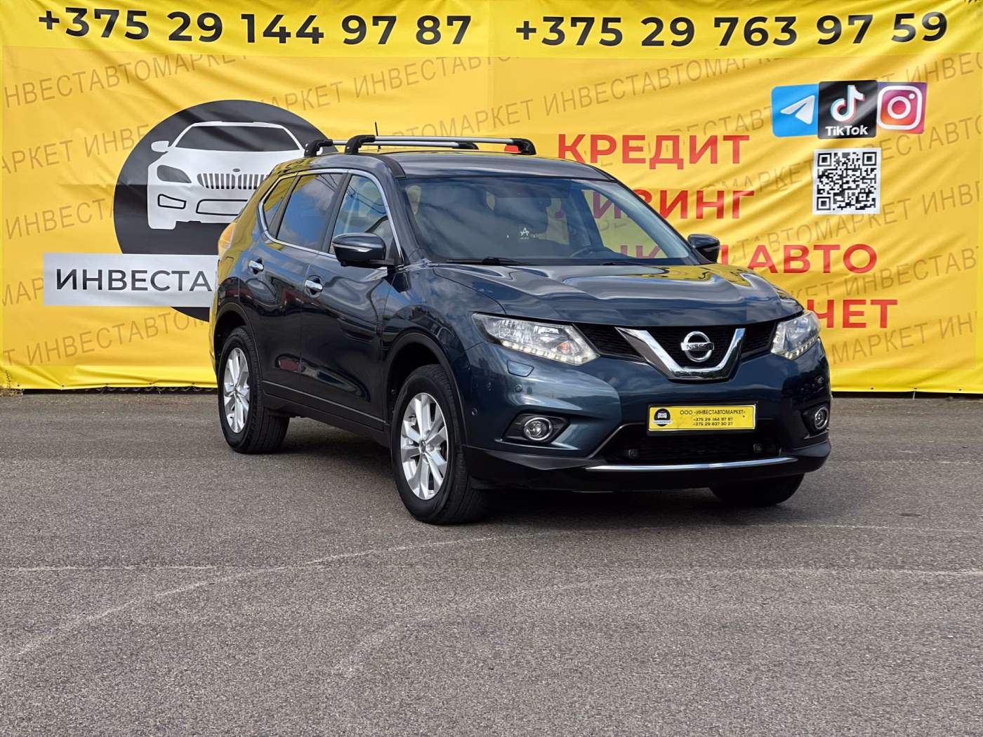 Nissan X-Trail фото 3