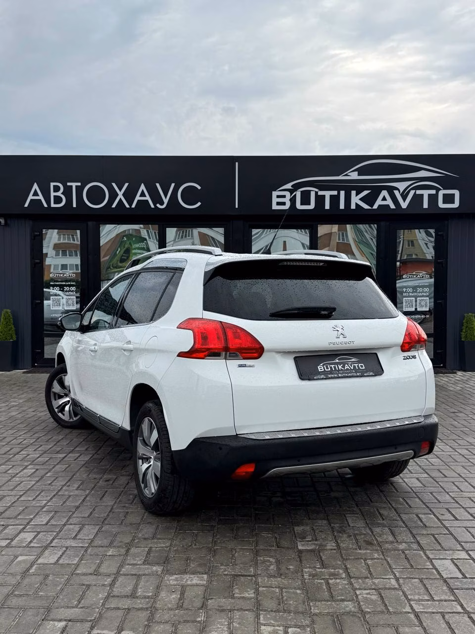 Peugeot 2008 фото 4