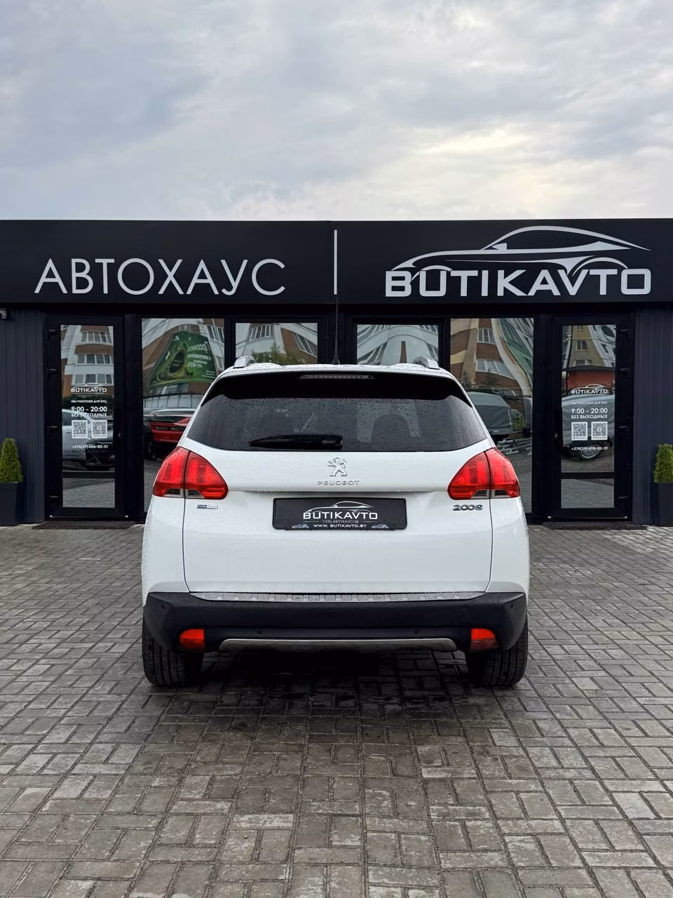 Peugeot 2008 фото 5
