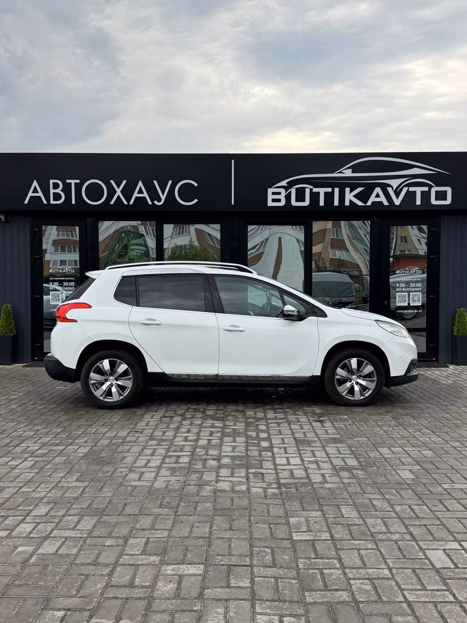 Peugeot 2008 фото 7