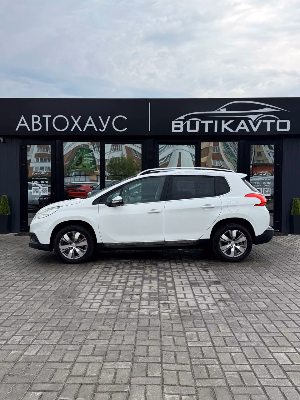 Peugeot 2008 фото 8
