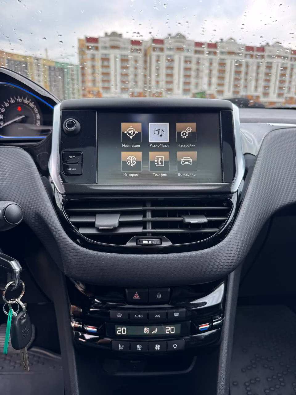 Peugeot 2008 фото 21