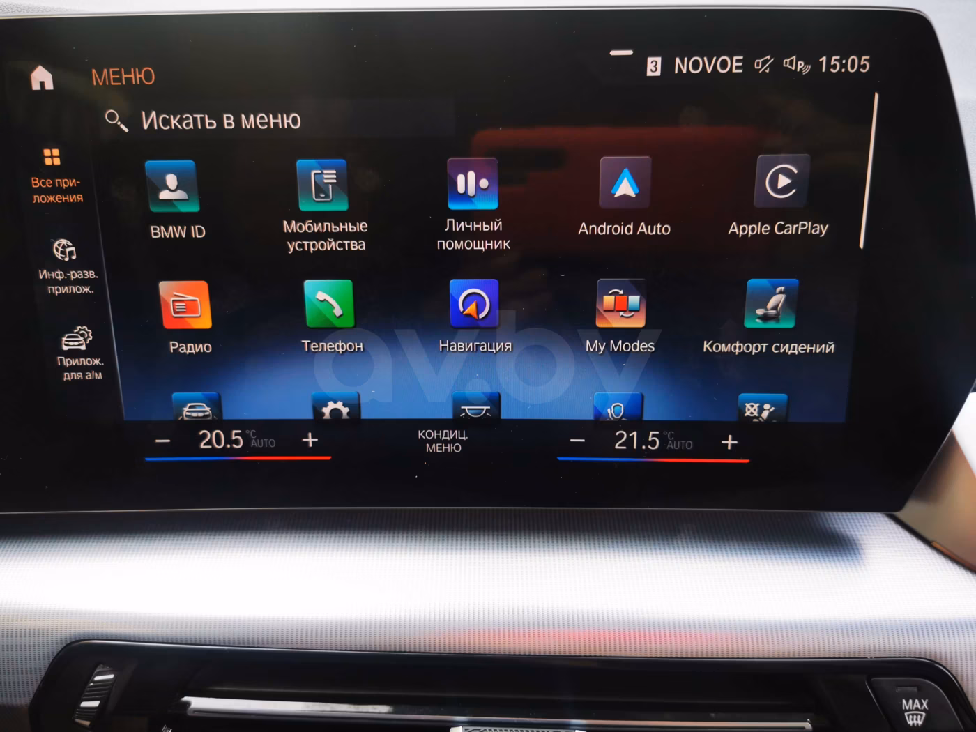 BMW 2 серия Active Tourer фото 15