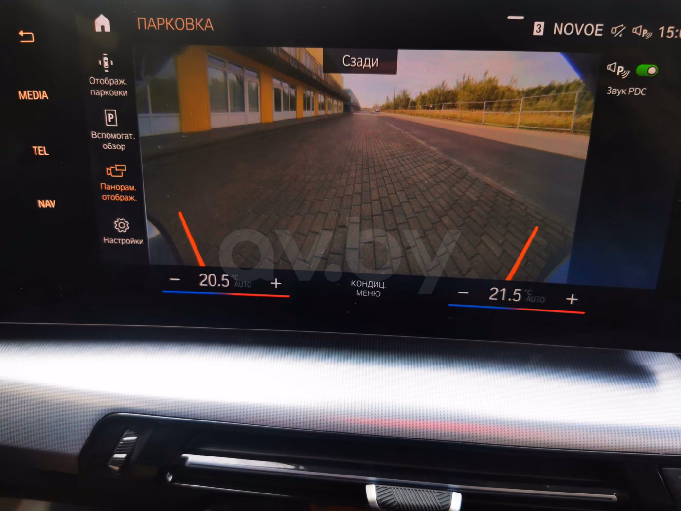 BMW 2 серия Active Tourer фото 21