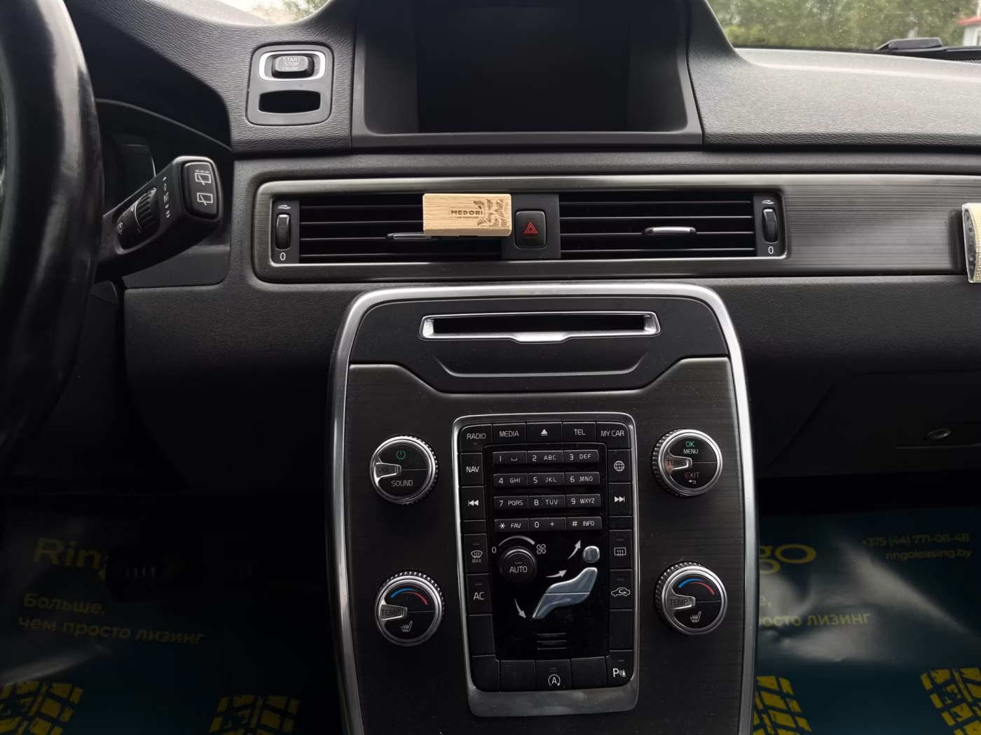 Volvo V70 фото 13