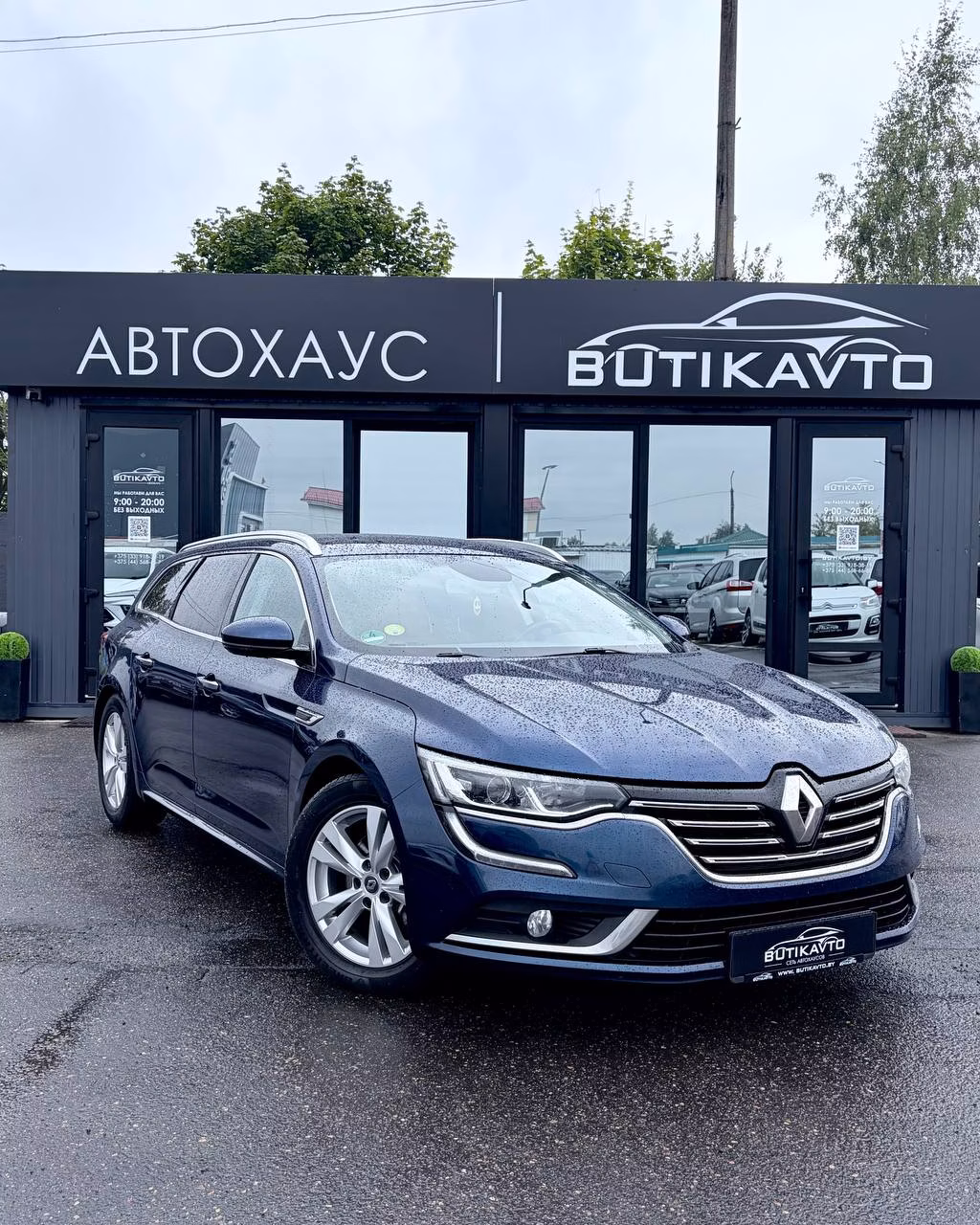 Renault Talisman