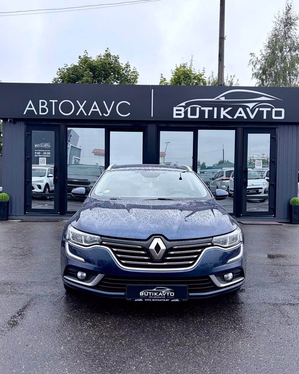 Renault Talisman фото 2
